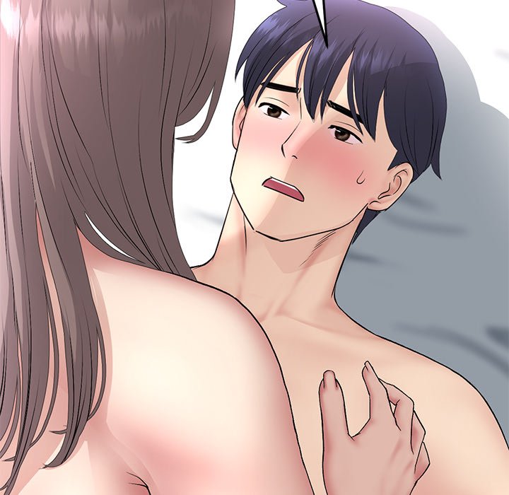 My First and Last Chapter 43 image 152