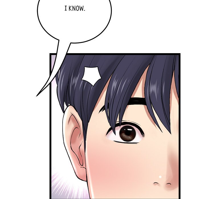 My First and Last Chapter 43 image 160