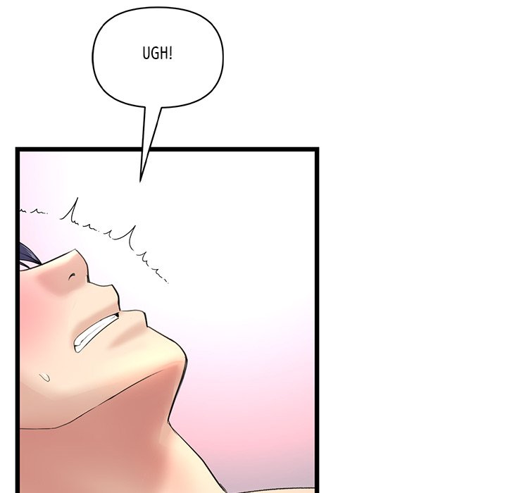 My First and Last Chapter 43 image 174