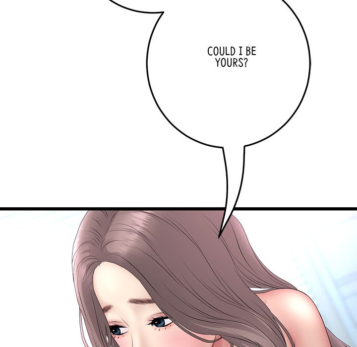 My First and Last Chapter 43 image 179