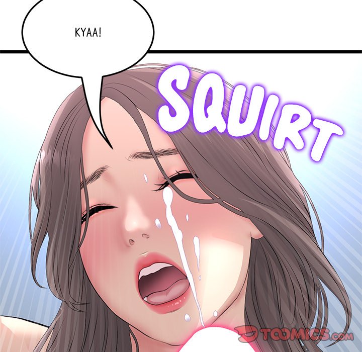 My First and Last Chapter 43 image 27