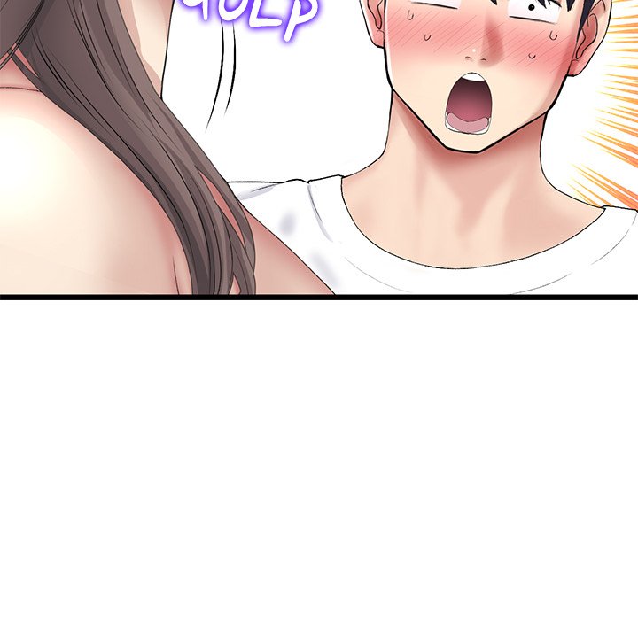 My First and Last Chapter 43 image 41