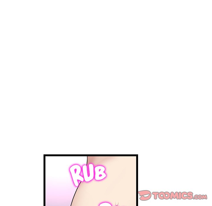 My First and Last Chapter 43 image 51