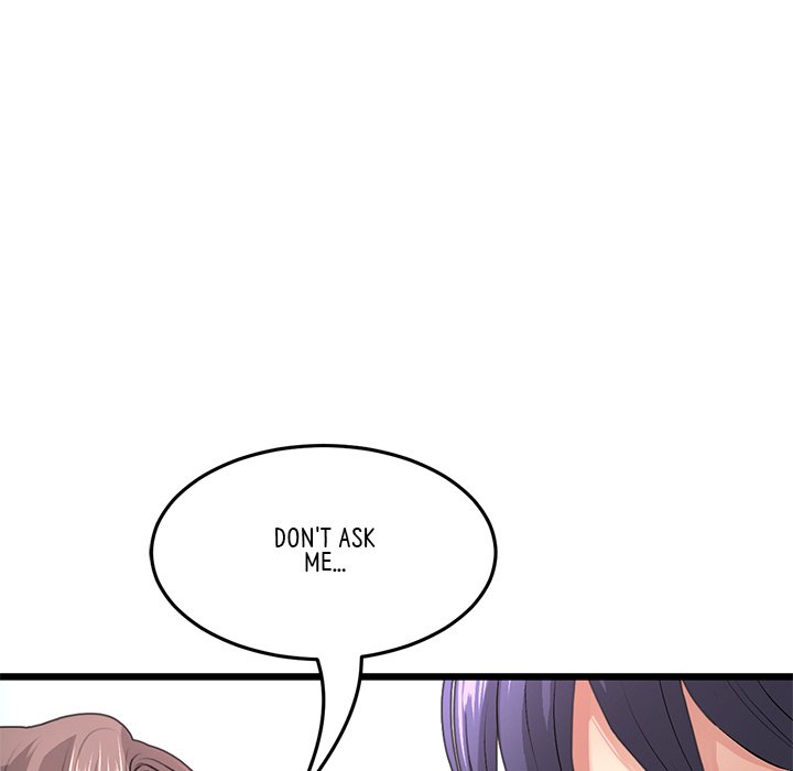 My First and Last Chapter 43 image 82