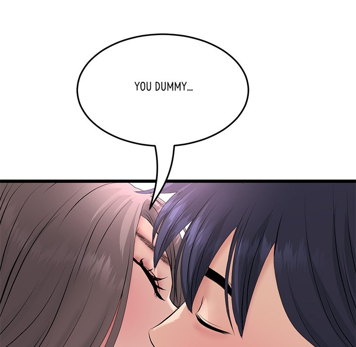 My First and Last Chapter 43 image 85