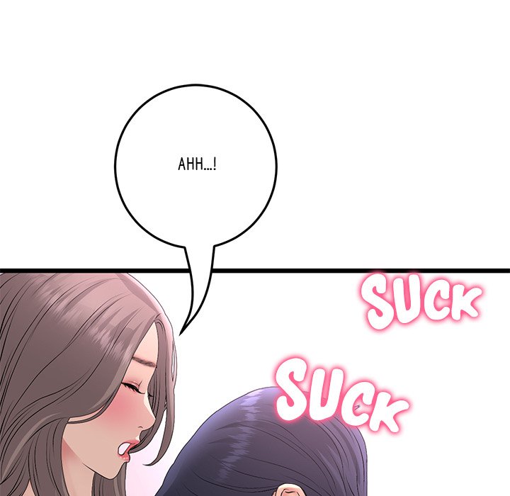 My First and Last Chapter 43 image 97