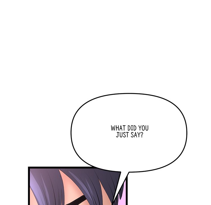 My First and Last Chapter 44 image 9