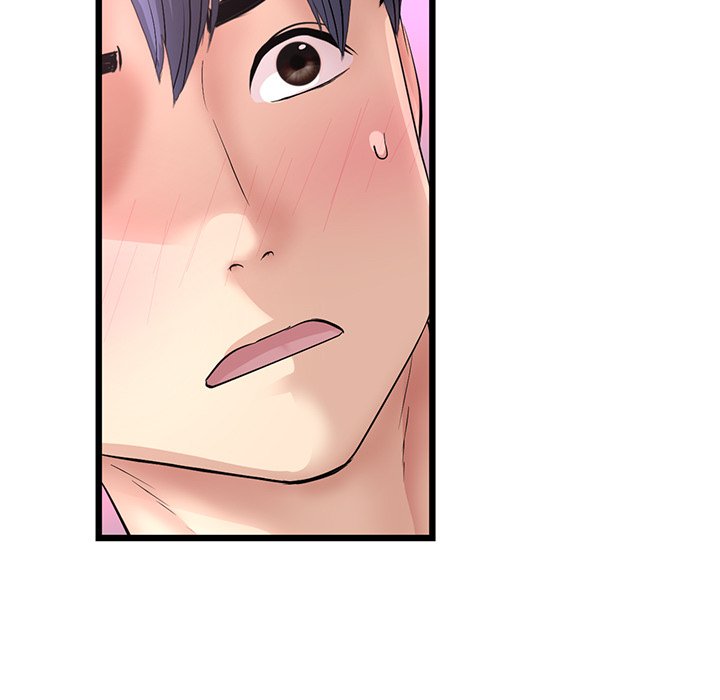 My First and Last Chapter 44 image 10