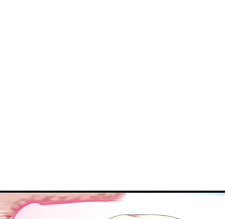 My First and Last Chapter 44 image 109