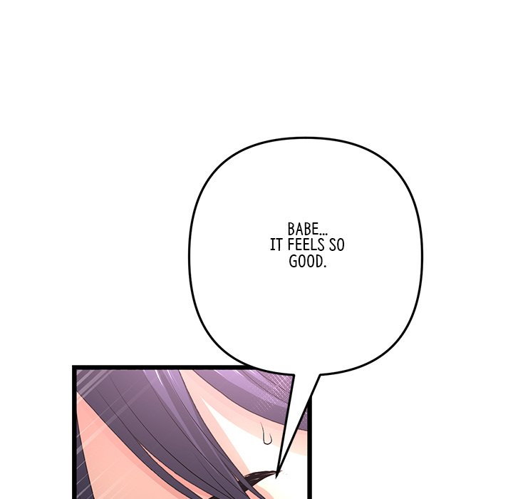My First and Last Chapter 44 image 114