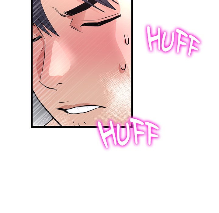 My First and Last Chapter 44 image 115
