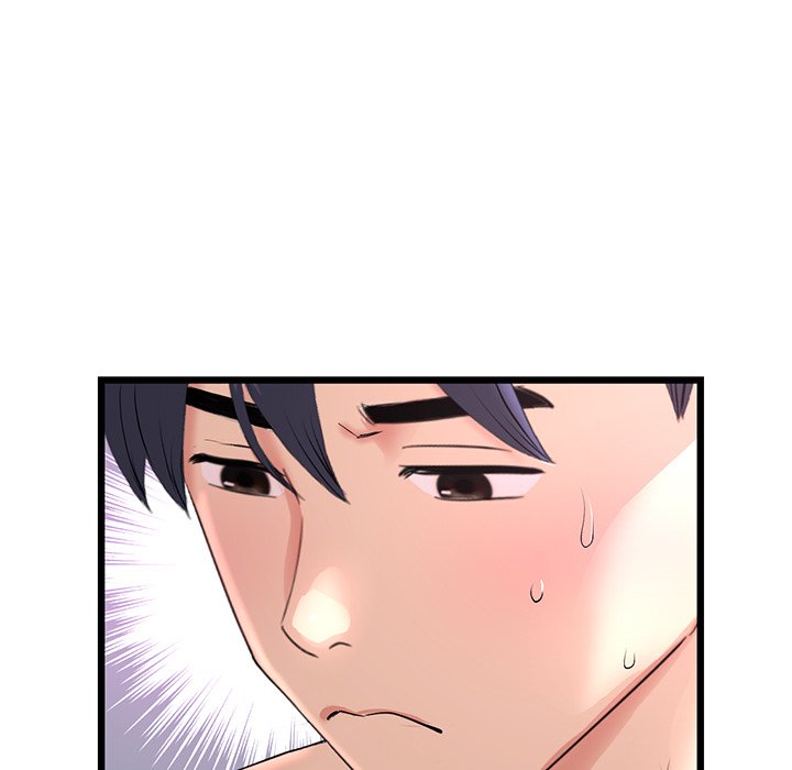 My First and Last Chapter 44 image 119