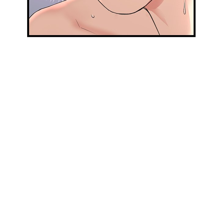 My First and Last Chapter 44 image 120