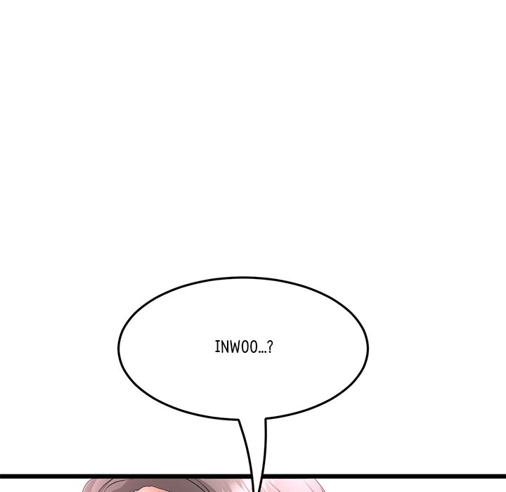 My First and Last Chapter 44 image 127