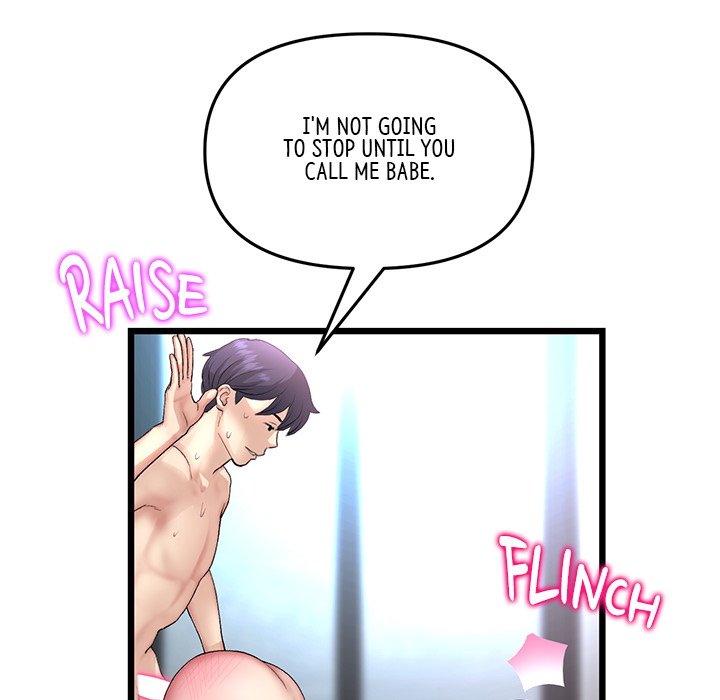 My First and Last Chapter 44 image 143