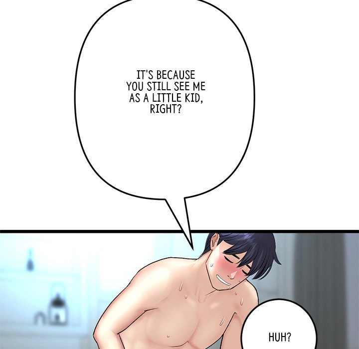 My First and Last Chapter 44 image 148