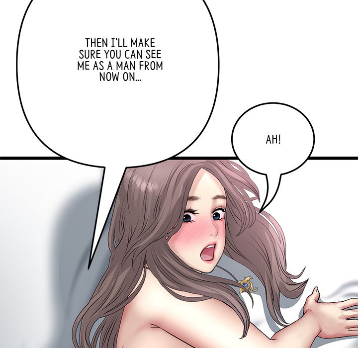 My First and Last Chapter 44 image 151