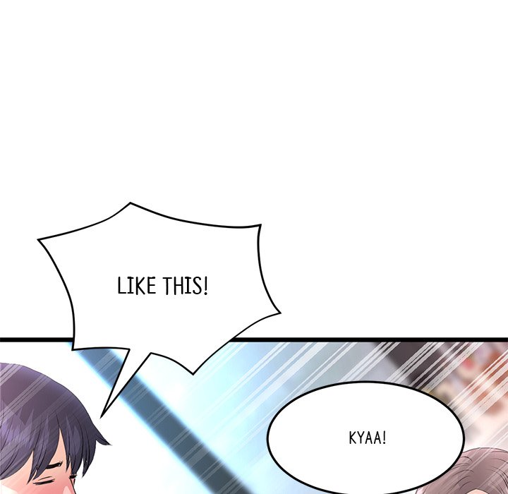 My First and Last Chapter 44 image 154