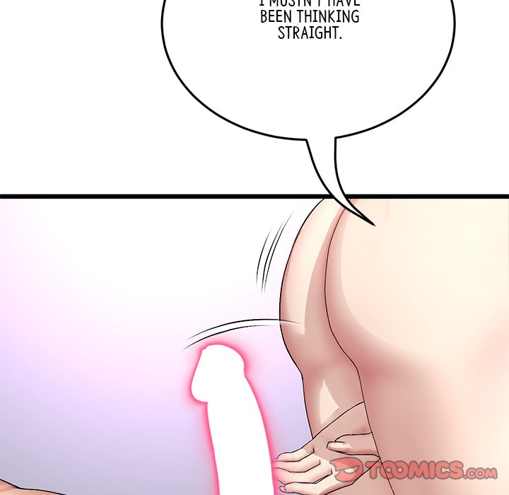 My First and Last Chapter 44 image 15