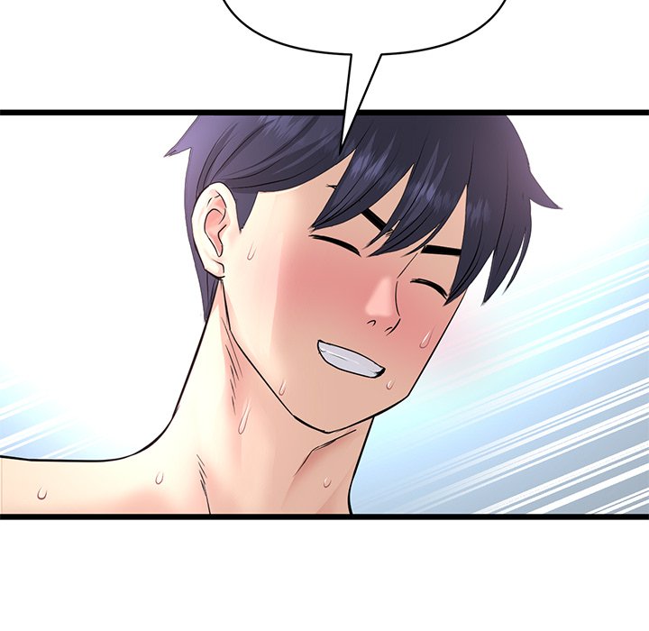 My First and Last Chapter 44 image 166