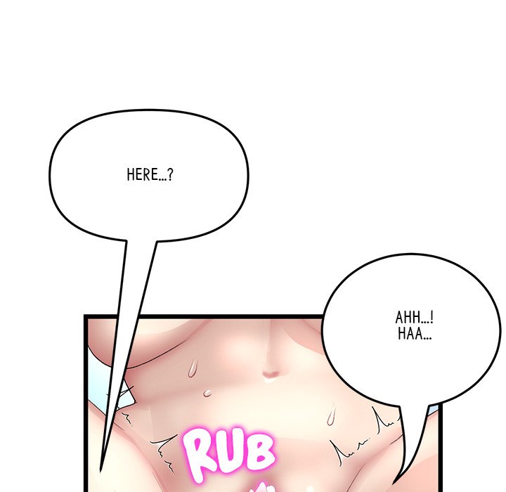 My First and Last Chapter 44 image 168