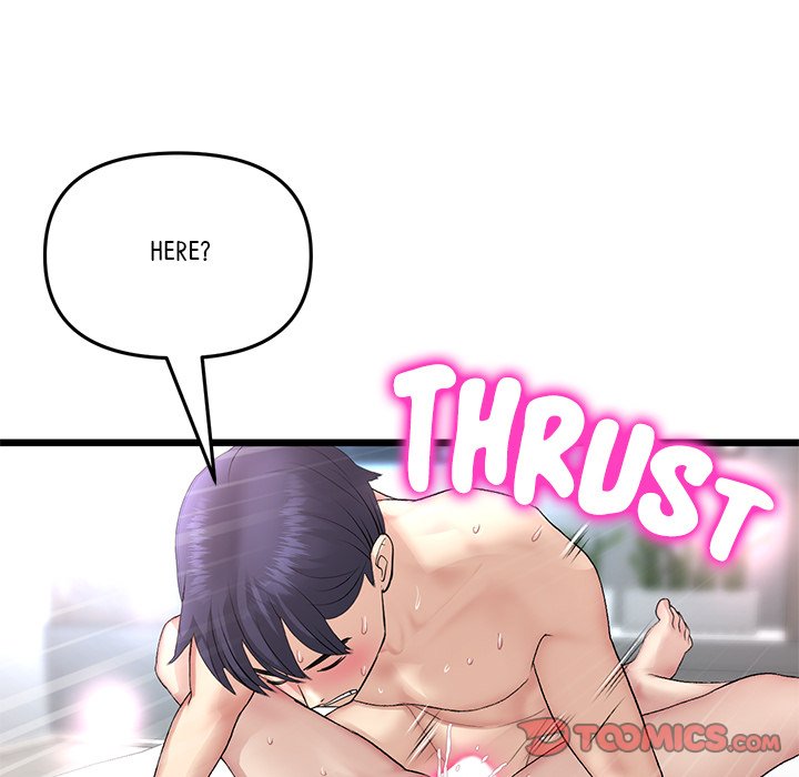 My First and Last Chapter 44 image 171