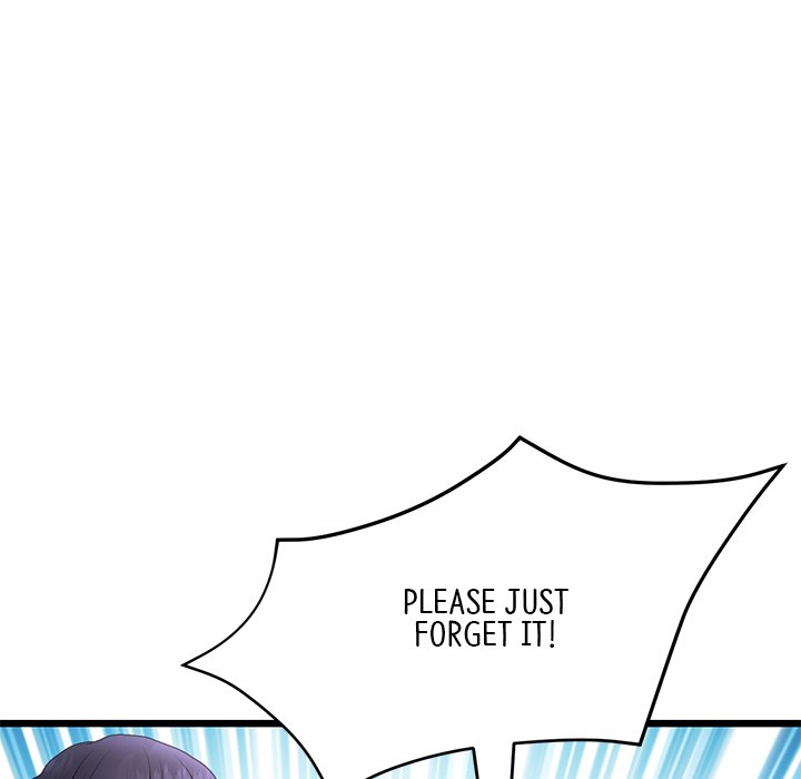 My First and Last Chapter 44 image 17