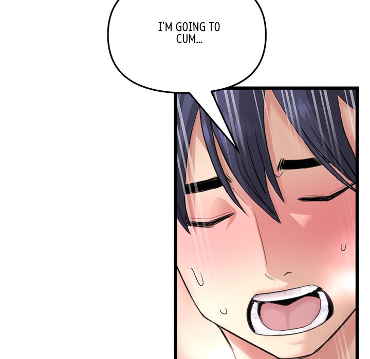 My First and Last Chapter 44 image 182