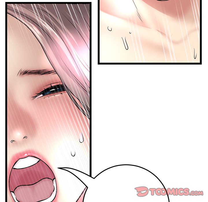 My First and Last Chapter 44 image 183