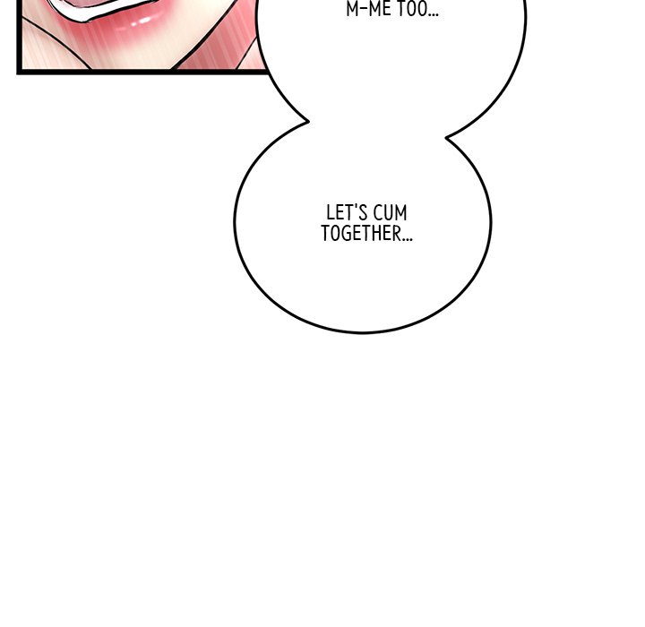 My First and Last Chapter 44 image 184