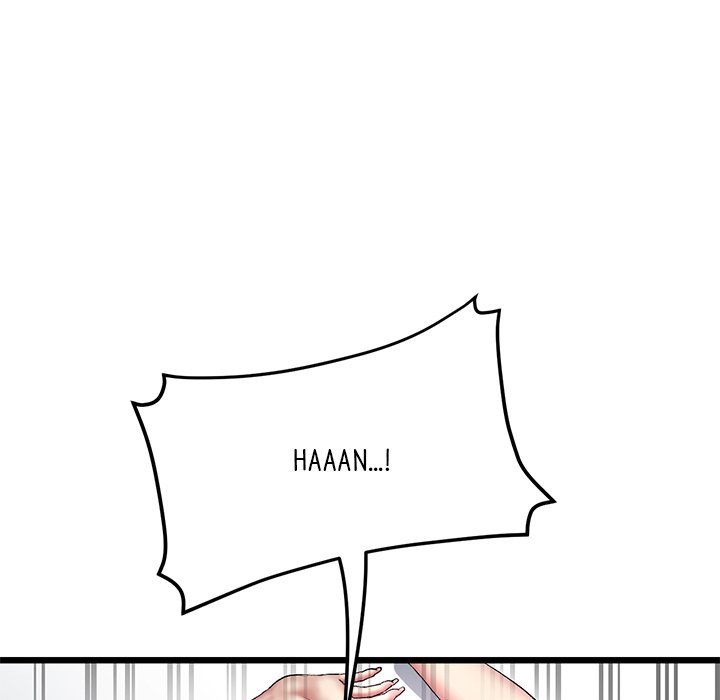 My First and Last Chapter 44 image 185