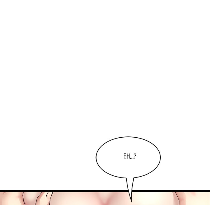 My First and Last Chapter 44 image 25