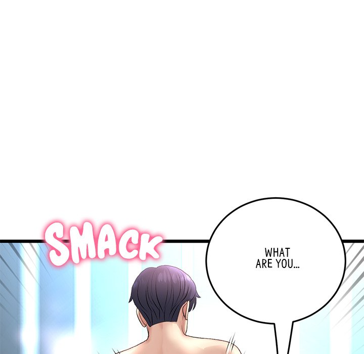 My First and Last Chapter 44 image 37