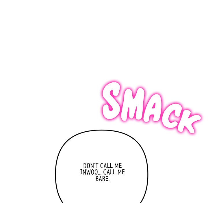 My First and Last Chapter 44 image 43
