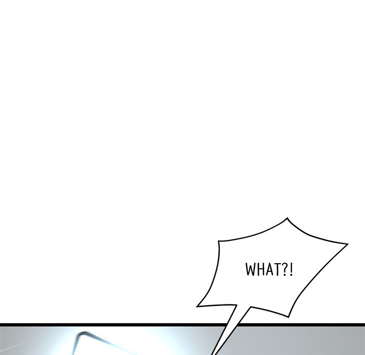 My First and Last Chapter 44 image 4