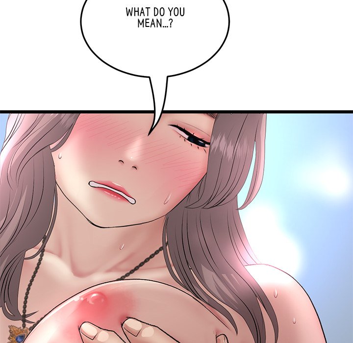 My First and Last Chapter 44 image 53