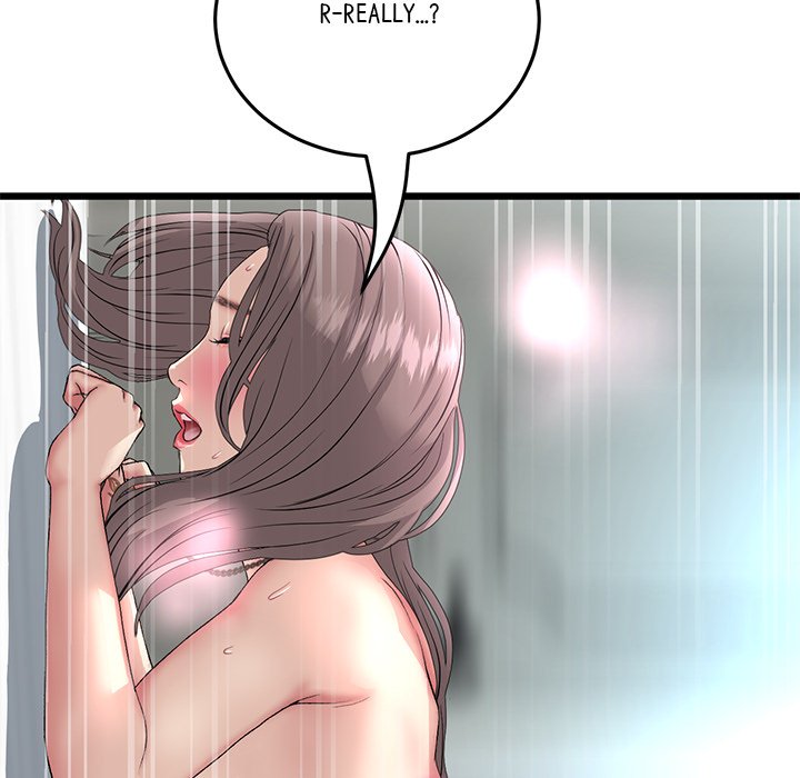 My First and Last Chapter 44 image 71