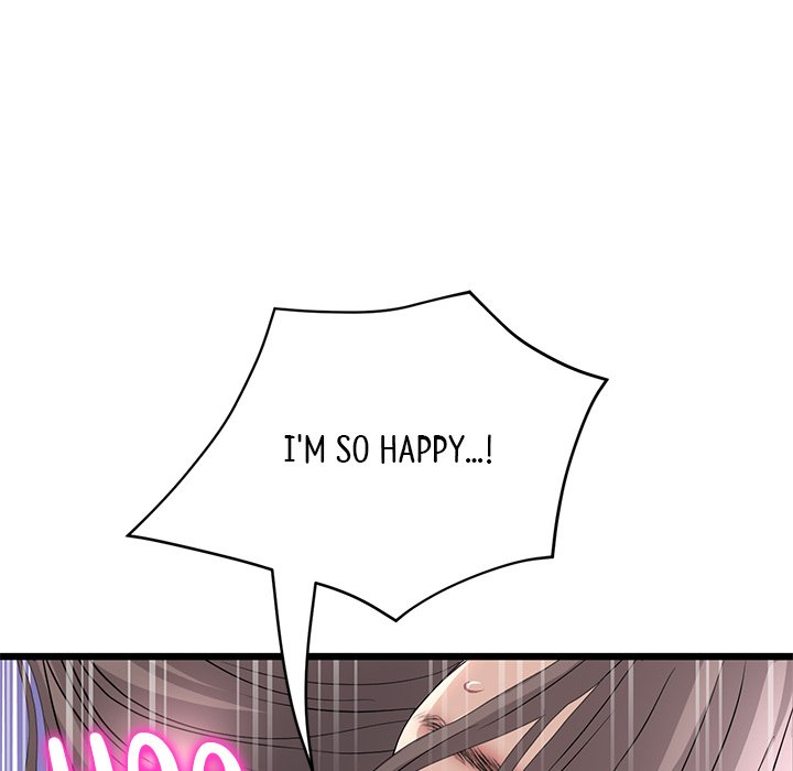 My First and Last Chapter 44 image 74