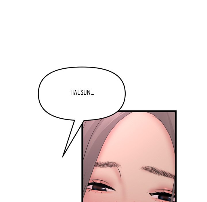 My First and Last Chapter 44 image 7