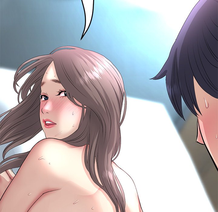 My First and Last Chapter 44 image 82