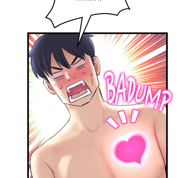 My First and Last Chapter 44 image 86