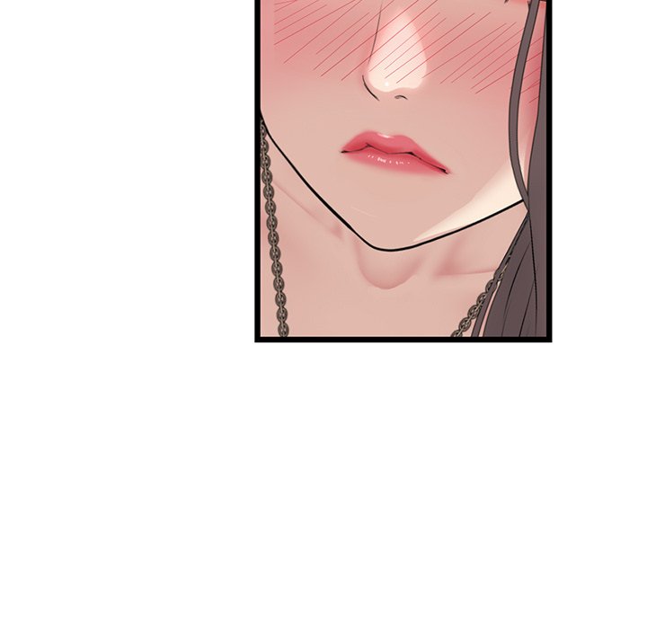 My First and Last Chapter 44 image 8