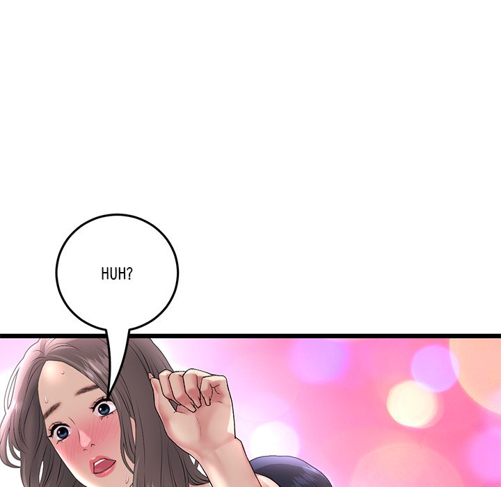 My First and Last Chapter 44 image 91
