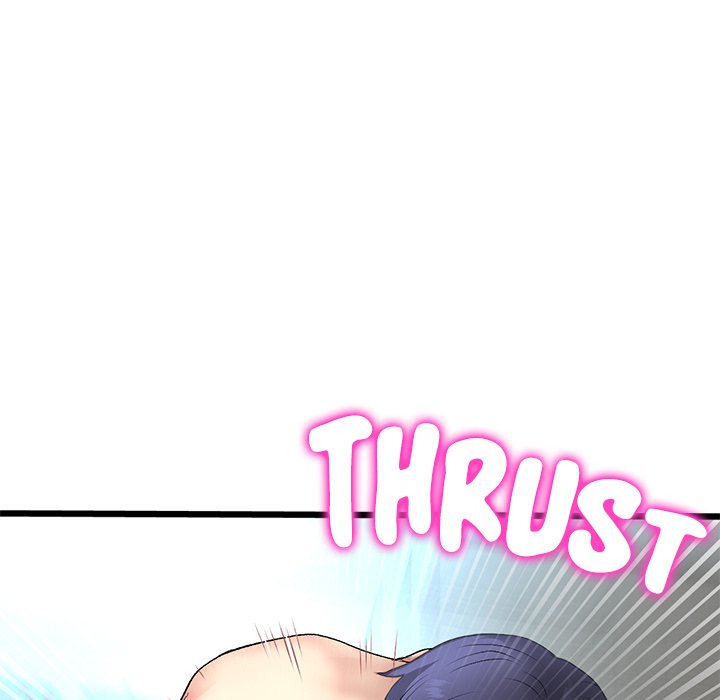 My First and Last Chapter 44 image 97