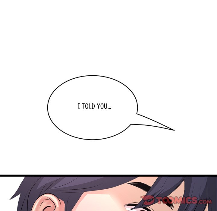 My First and Last Chapter 45 image 99