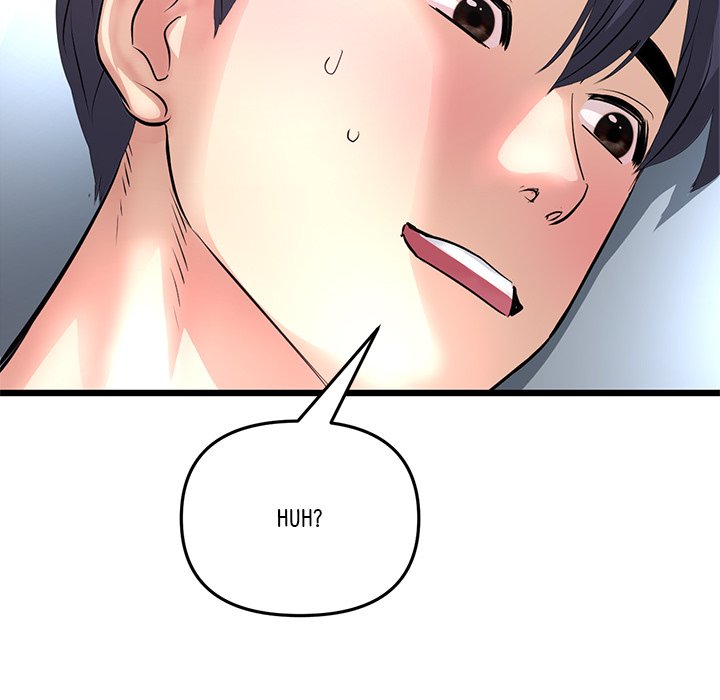 My First and Last Chapter 45 image 100