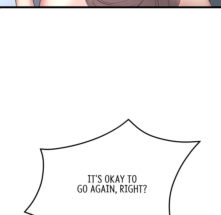 My First and Last Chapter 45 image 109
