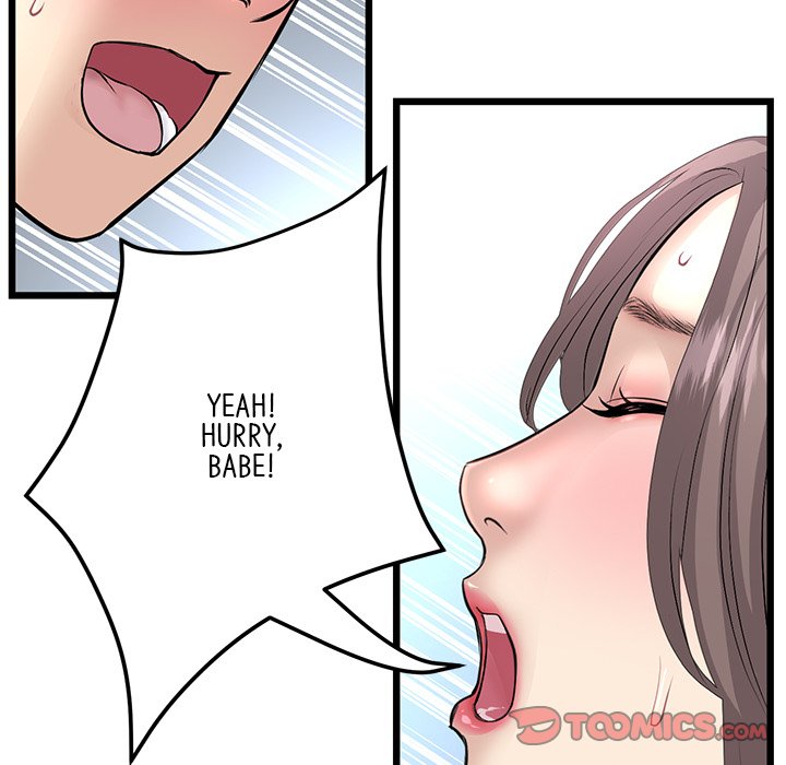 My First and Last Chapter 45 image 111