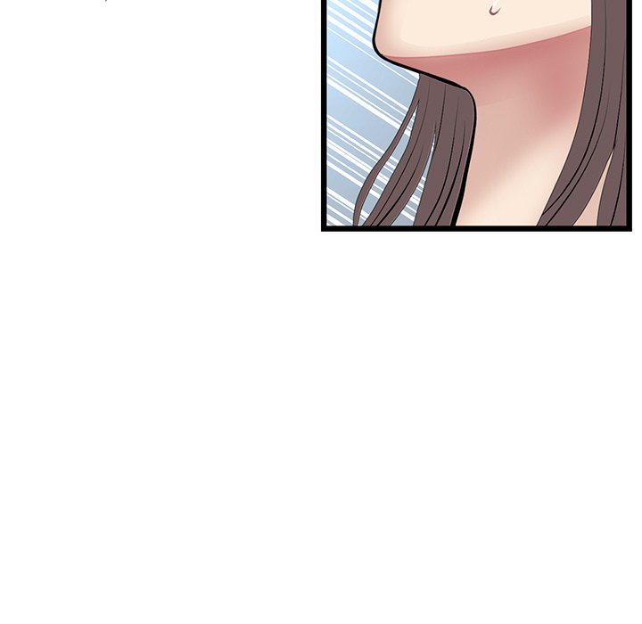 My First and Last Chapter 45 image 112