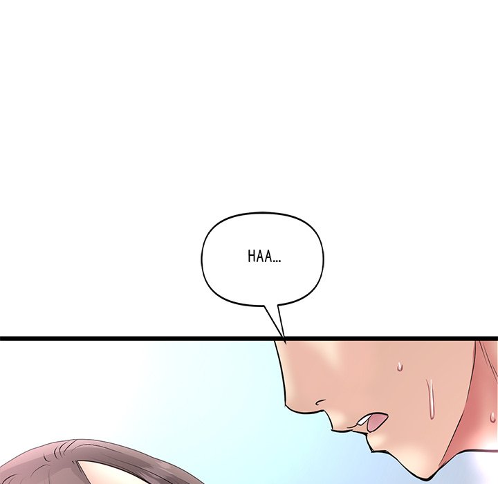 My First and Last Chapter 45 image 117